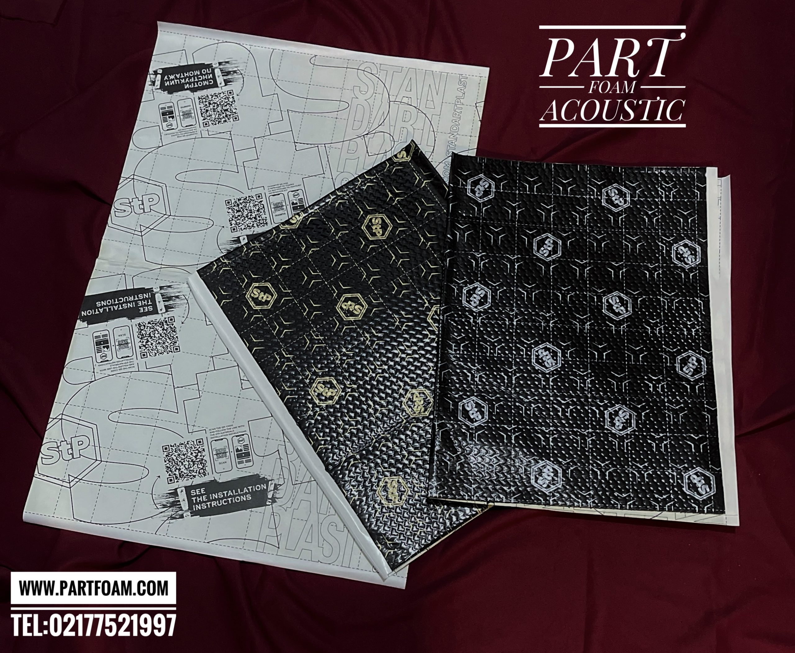 دمپینگ اس تی پی ، STP دمپینگ بلاک گلد ، دمپینگ بلاک سیلور ، دمپینگ ماشین ، دمپینگ خودرو