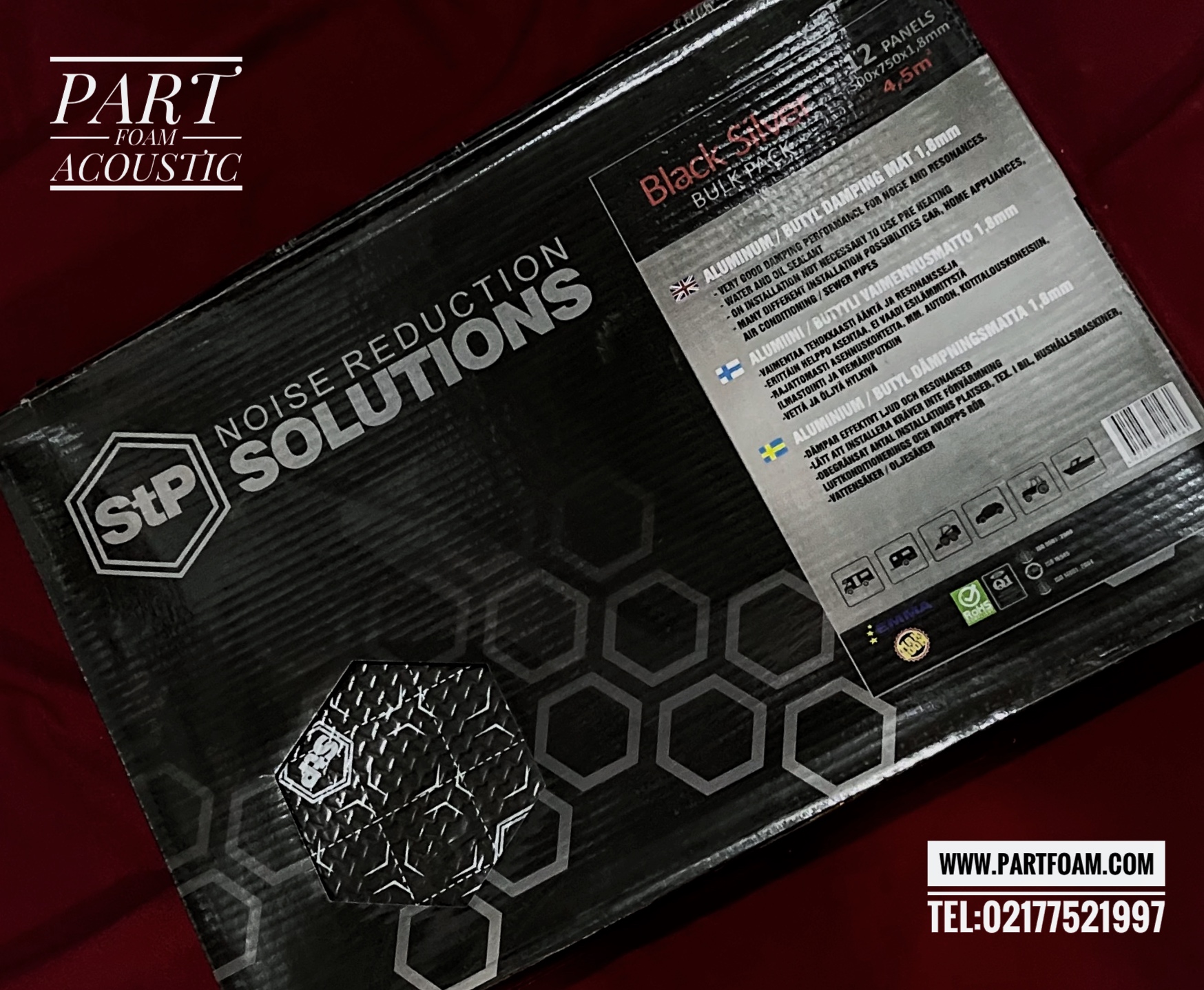 دمپینگ خودرویی، دمپینگ ماشین ، آکوستیک دمپینگ