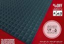 فروش ویژه انواع فوم آکوستیک و پنل آکوستیک و عایق های استودیویی پارت آوا فوم